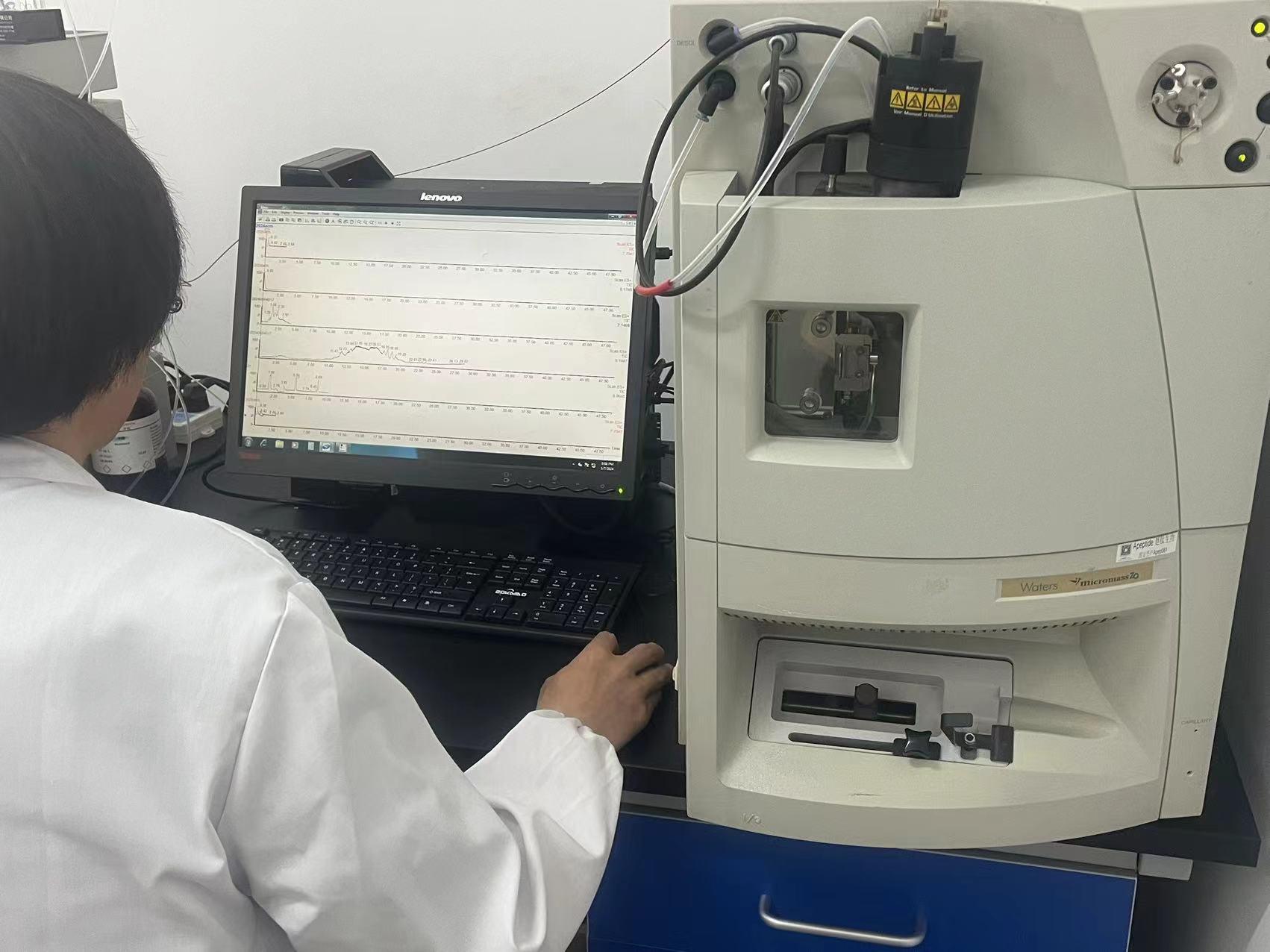 Analytical instrument operator from authorized source archive
